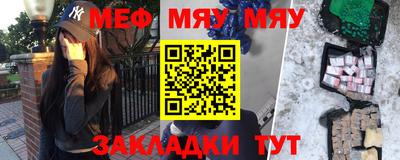 МДПВ Пушкино