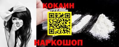 mix Партизанск