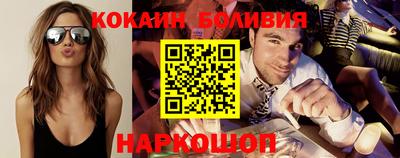 mix Партизанск