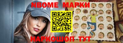 mix Партизанск