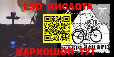 скорость mdpv Пыть-Ях