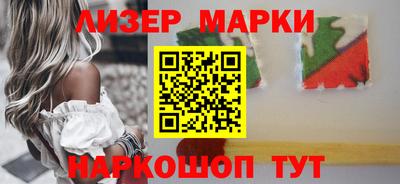 МДПВ Пушкино