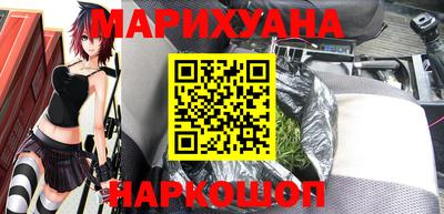 скорость mdpv Пыть-Ях