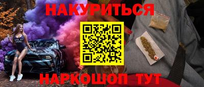 mix Партизанск