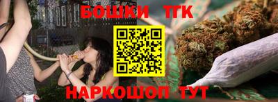 mix Партизанск