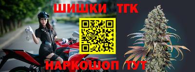 герыч Первоуральск
