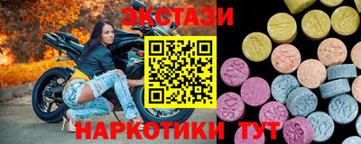 герыч Первоуральск