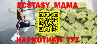 МДПВ Пушкино
