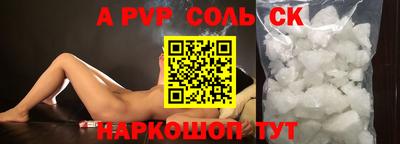 mix Партизанск