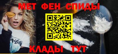 COCAINE Пугачёв