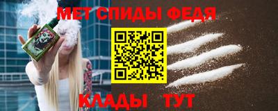 шишки Пенза
