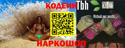 герыч Первоуральск