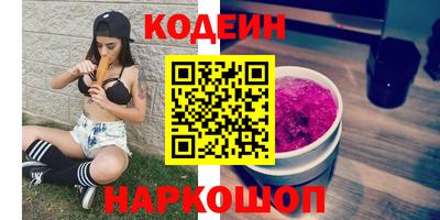 скорость mdpv Пыть-Ях