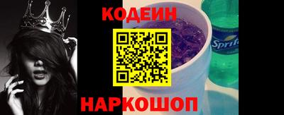 скорость mdpv Пыть-Ях