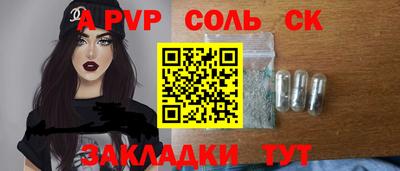 МДПВ Пушкино