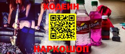герыч Первоуральск