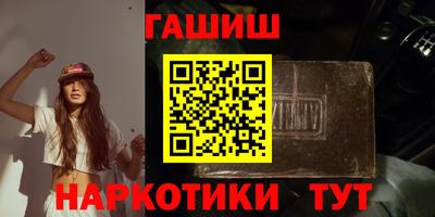 COCAINE Пугачёв