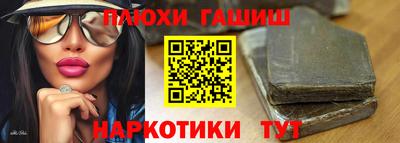 mix Партизанск
