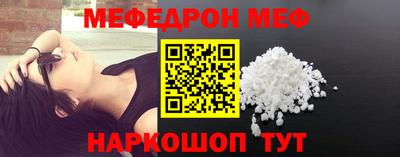 шишки Пенза