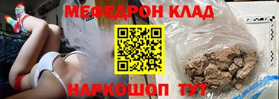 шишки Пенза