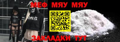 COCAINE Пугачёв