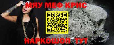 герыч Первоуральск