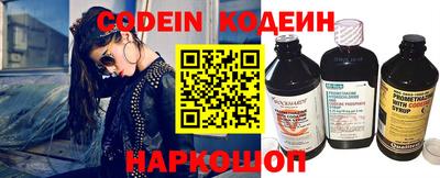 скорость mdpv Пыть-Ях